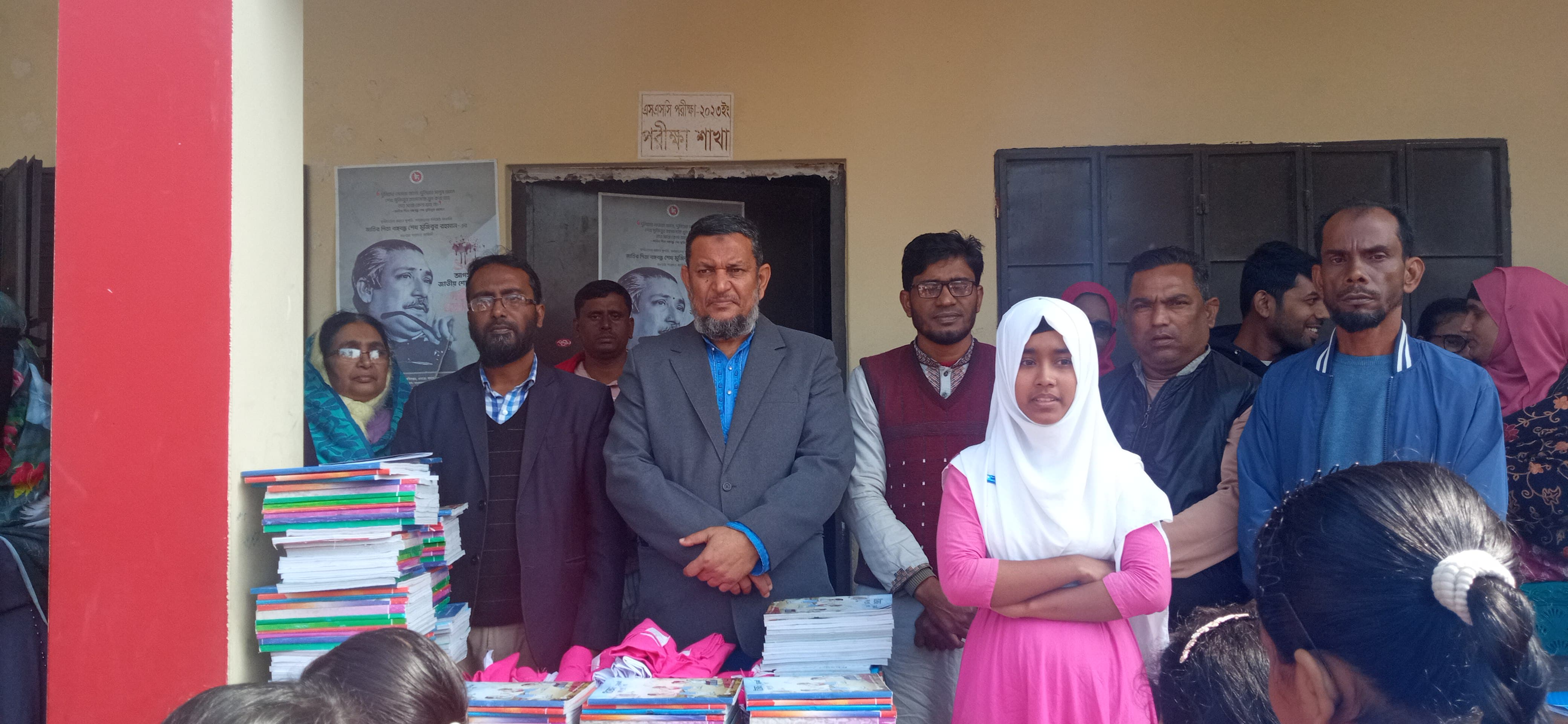 à¦•à¦¾à¦¨à§à¦¤à¦¾ à¦¹à¦¾à¦¸à¦¾à¦¨ à¦¬à¦¾à¦²à¦¿à¦•à¦¾ à¦®à¦¾à¦§à§à¦¯à¦®à¦¿à¦• à¦¬à¦¿à¦¦à§à¦¯à¦¾à¦²à§Ÿ