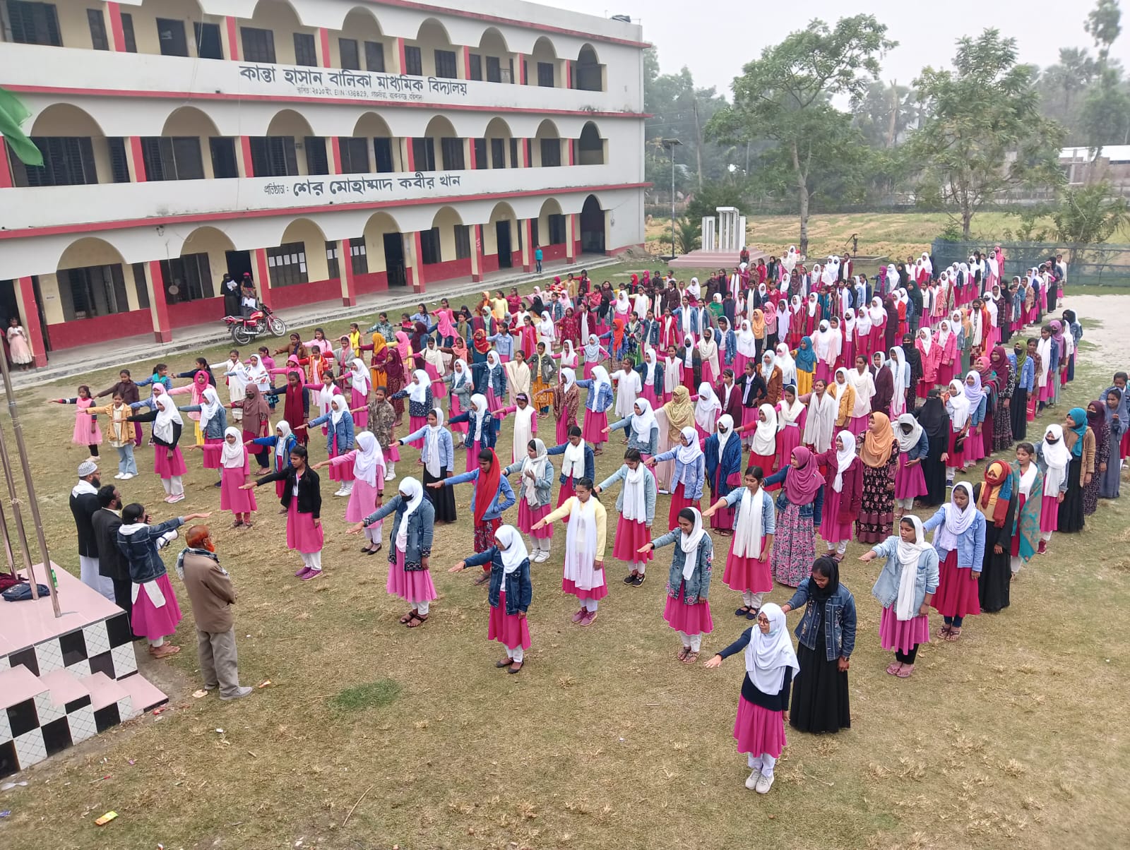 à¦•à¦¾à¦¨à§à¦¤à¦¾ à¦¹à¦¾à¦¸à¦¾à¦¨ à¦¬à¦¾à¦²à¦¿à¦•à¦¾ à¦®à¦¾à¦§à§à¦¯à¦®à¦¿à¦• à¦¬à¦¿à¦¦à§à¦¯à¦¾à¦²à§Ÿ