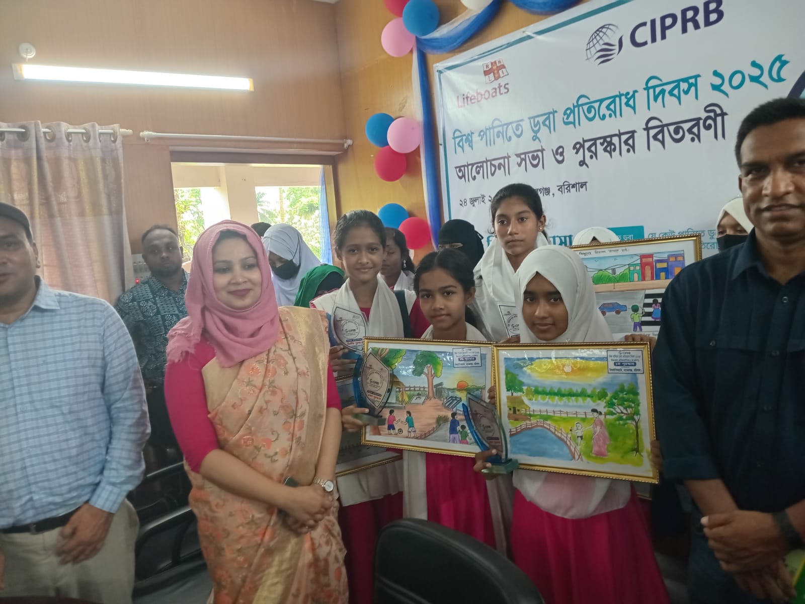 à¦•à¦¾à¦¨à§à¦¤à¦¾ à¦¹à¦¾à¦¸à¦¾à¦¨ à¦¬à¦¾à¦²à¦¿à¦•à¦¾ à¦®à¦¾à¦§à§à¦¯à¦®à¦¿à¦• à¦¬à¦¿à¦¦à§à¦¯à¦¾à¦²à§Ÿ